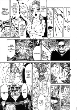 Page 69 of Kairaku no Sono | Garden of Pleasure