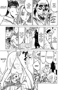 Page 73 of Kairaku no Sono | Garden of Pleasure