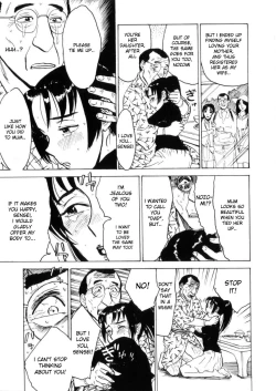 Page 91 of Kairaku no Sono | Garden of Pleasure