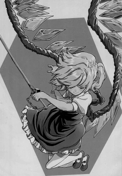 Page 13 of Rumia Ryona Hon