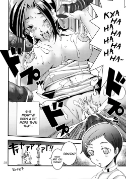 Page 26 of Eureka maniA 1