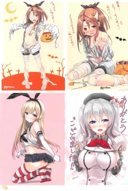 Page 14 of KanColle no Illust-bon Nounai Mousou Suishin Iinkai 2