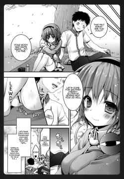 Page 13 of Satorichan is My Childhood Friend