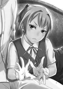 Page 2 of Nuinui no Shasei Kanri | Nuinui's Ejaculation Management