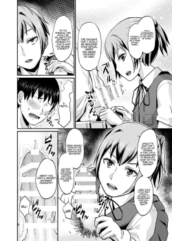 Page 7 of Nuinui no Shasei Kanri | Nuinui's Ejaculation Management