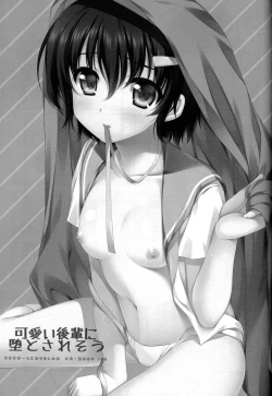 Page 2 of Kawaii Kouhai ni Otosaresou | My Cute Kouhai seems to be Depressed