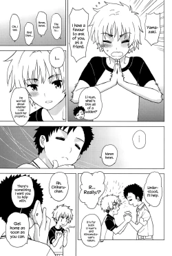 Page 4 of Oshiete! Syaorankun
