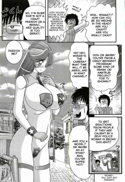 Page 11 of Uchuu Fukei Karen Junsa| Space Police Karen Ch. 1
