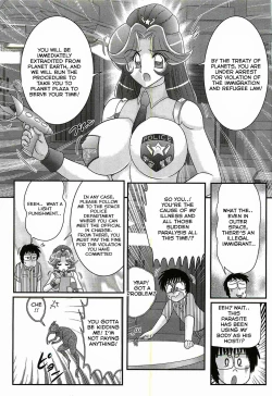 Page 21 of Uchuu Fukei Karen Junsa| Space Police Karen Ch. 1