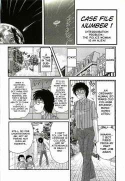 Page 6 of Uchuu Fukei Karen Junsa| Space Police Karen Ch. 1