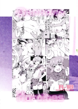 Page 2 of OrphansHeroines