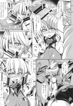 Page 7 of Mawaru Penguindrum