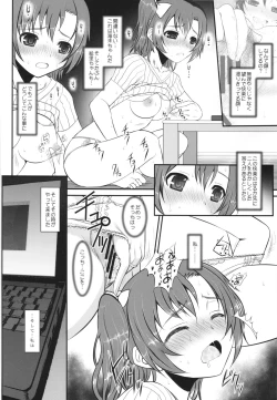 Page 18 of Loud Live! XTC SIDE-U + Paper