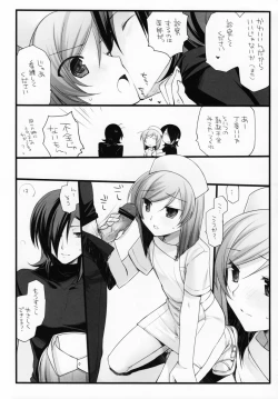 Page 30 of Bewitched!