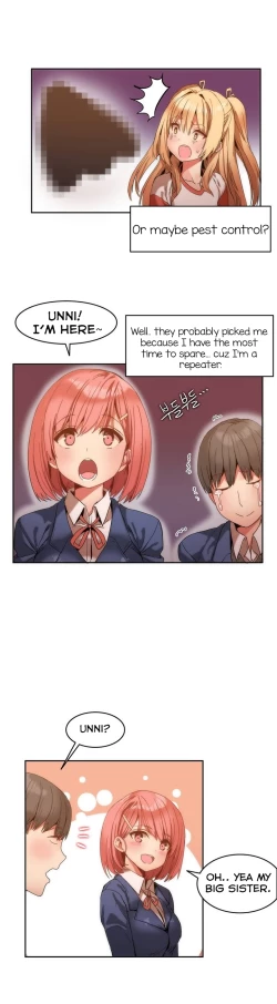 Page 11 of Hari Dormitory Ch.0-24