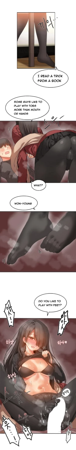 Page 153 of Hari Dormitory Ch.0-24