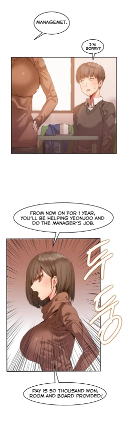 Page 16 of Hari Dormitory Ch.0-24