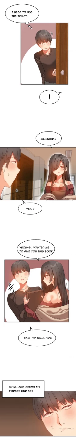 Page 191 of Hari Dormitory Ch.0-24