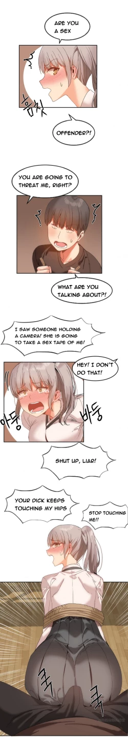 Page 209 of Hari Dormitory Ch.0-24