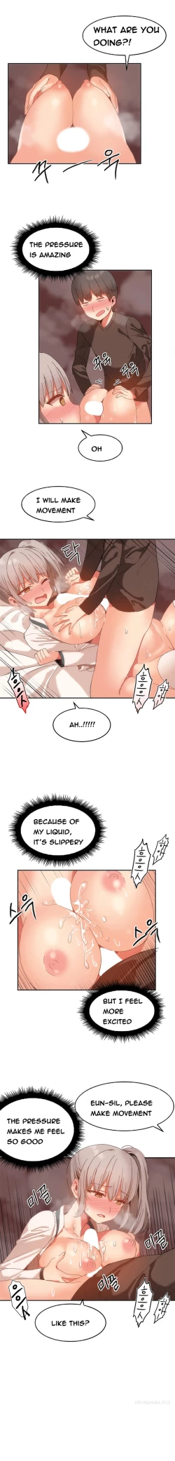 Page 231 of Hari Dormitory Ch.0-24