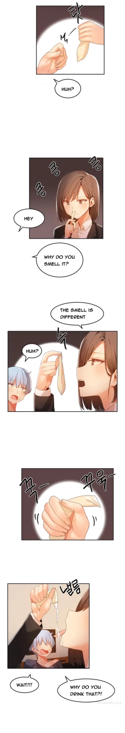 Page 265 of Hari Dormitory Ch.0-24