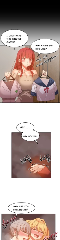 Page 325 of Hari Dormitory Ch.0-24