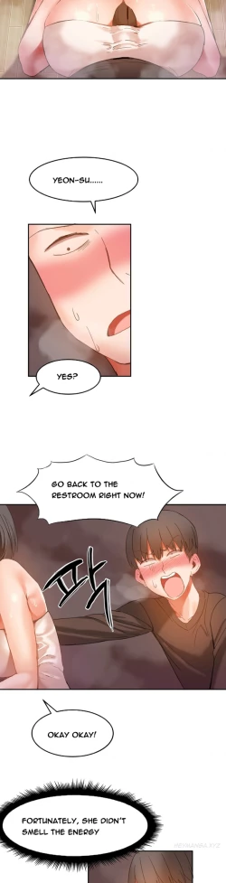 Page 349 of Hari Dormitory Ch.0-24