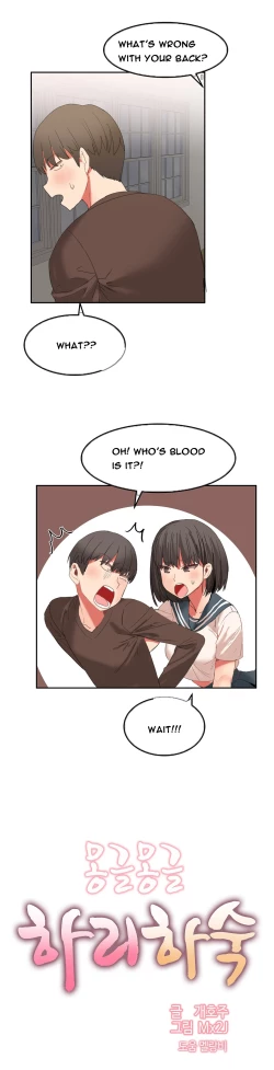 Page 374 of Hari Dormitory Ch.0-24