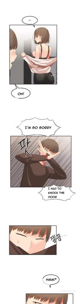 Page 406 of Hari Dormitory Ch.0-24