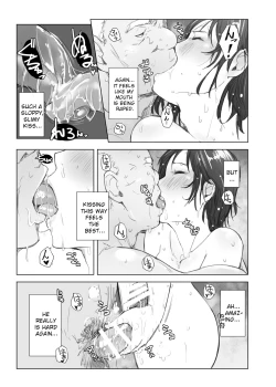 Page 35 of Hitozuma to NTR Shitami Ryokou | Married Woman and the NTR Inspection Trip