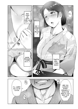 Page 9 of Hitozuma to NTR Shitami Ryokou | Married Woman and the NTR Inspection Trip