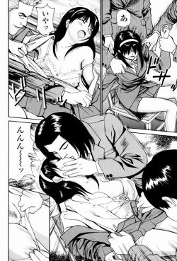 Page 174 of Kyousei Kankou Tourist - Compulsion sex tourist.