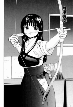 Page 26 of Kyousei Kankou Tourist - Compulsion sex tourist.