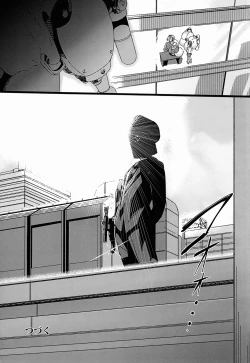 Page 26 of Fukunyuu M@STER Cinderella Stage