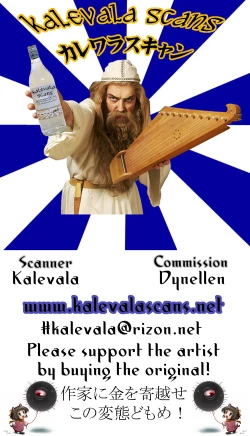 Page 28 of Fukunyuu M@STER Cinderella Stage