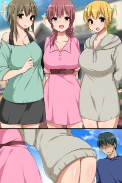 Page 84 of Stop! Machinaka no Onna wo Jikan Teishi de Yaritai Houdai