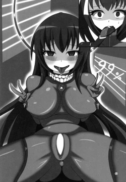 Page 43 of TaimakanColle