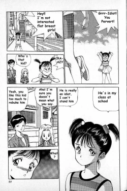 Page 4 of Rei Rei 5