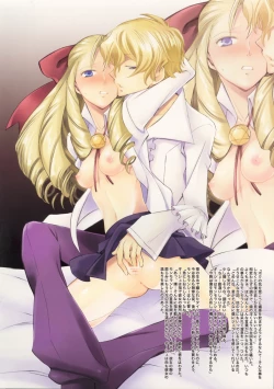 Page 8 of LOVE POTION PINK