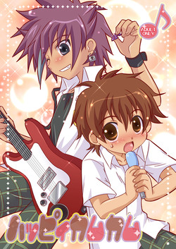 Download Happy Come Come