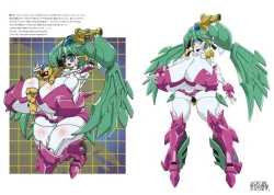 Page 13 of Bakunyuu/Chounyuu Goudoushi Gounyuu!