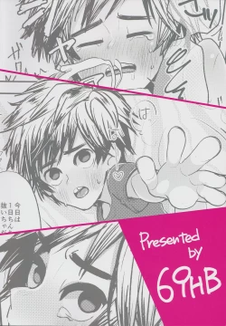 Page 26 of Zettai ni Atsukaitenai TadaHiro 24 Ji