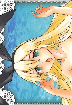 Page 3 of Kekkonkakkokari Shiranaiko desu ne.