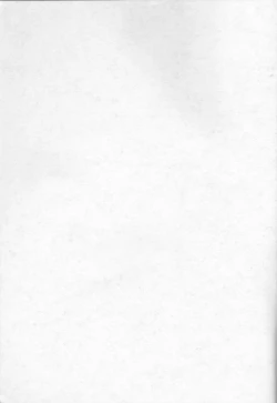 Page 2 of Tsuna-chan no Shitsuji