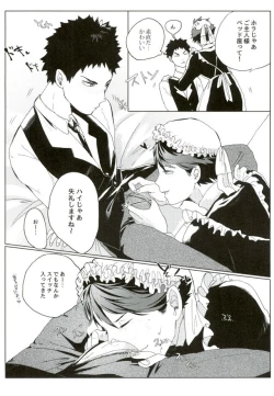 Page 8 of Cos Tte Shi yo