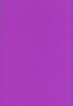 Page 27 of Oshiete Yaru ze My Darling