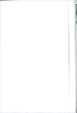 Page 35 of Oshiete Yaru ze My Darling