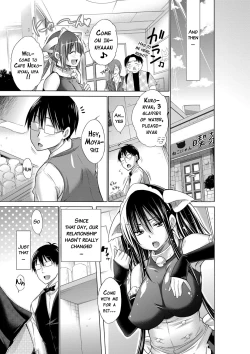 Page 118 of Ijimekko to Boku