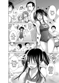 Page 13 of Ijimekko to Boku