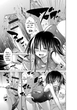 Page 20 of Ijimekko to Boku